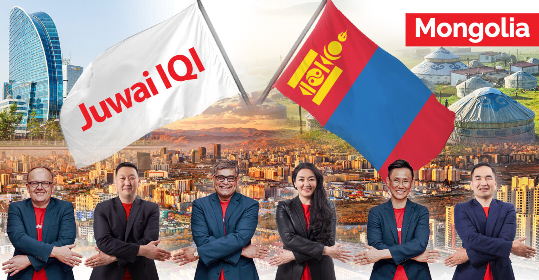 Juwai IQI Mongolia