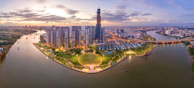 越南第一郡 District 1