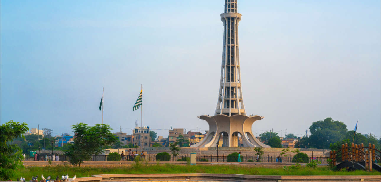 拉合尔 巴基斯坦