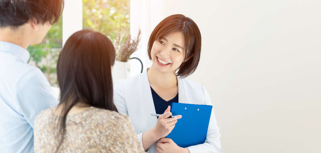 房地产中介 好当