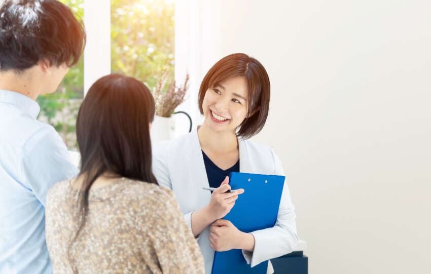 房地产中介 好当