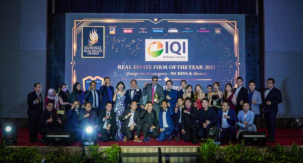 Anugerah