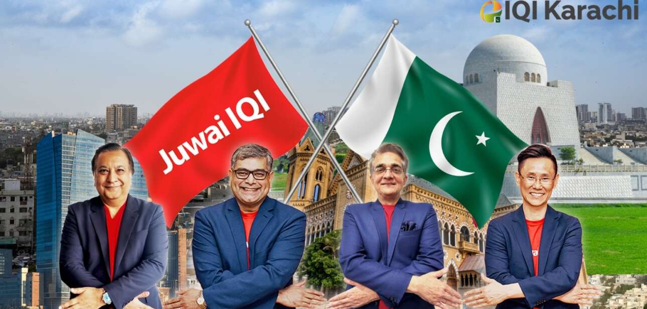 IQI Karachi 巴基斯坦