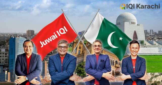 IQI Karachi 巴基斯坦