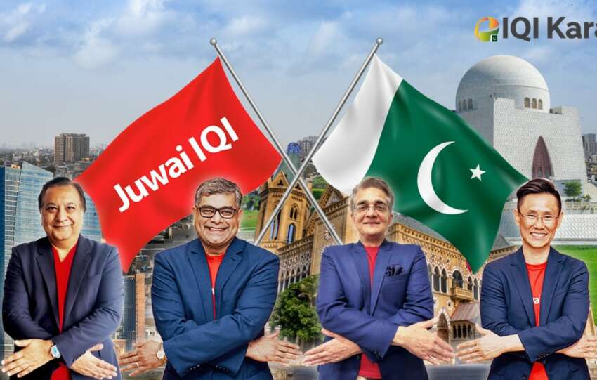 IQI Karachi 巴基斯坦