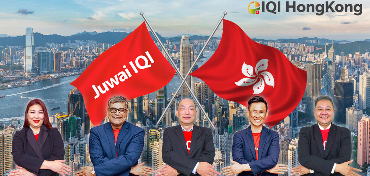 IQI Hong Kong