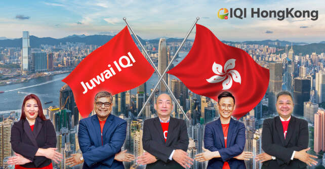 IQI Hong Kong