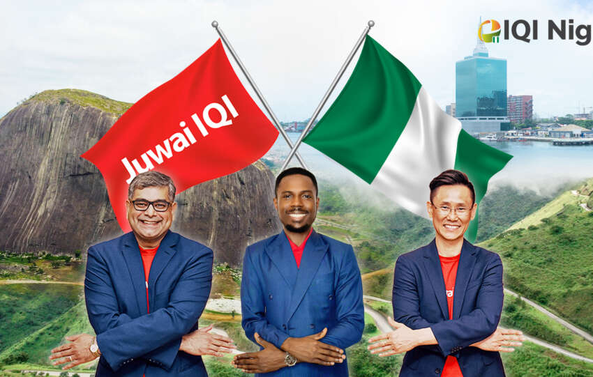IQI尼日利亚