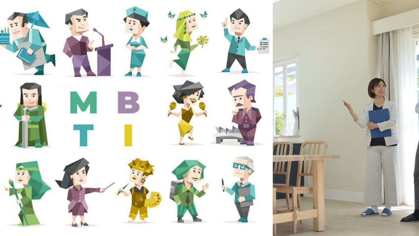 MBTI 房地产agent